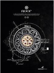 Noor Noor