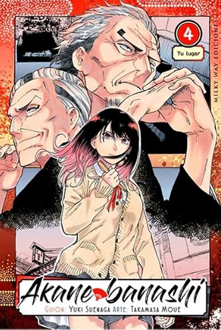Akane banashi 4