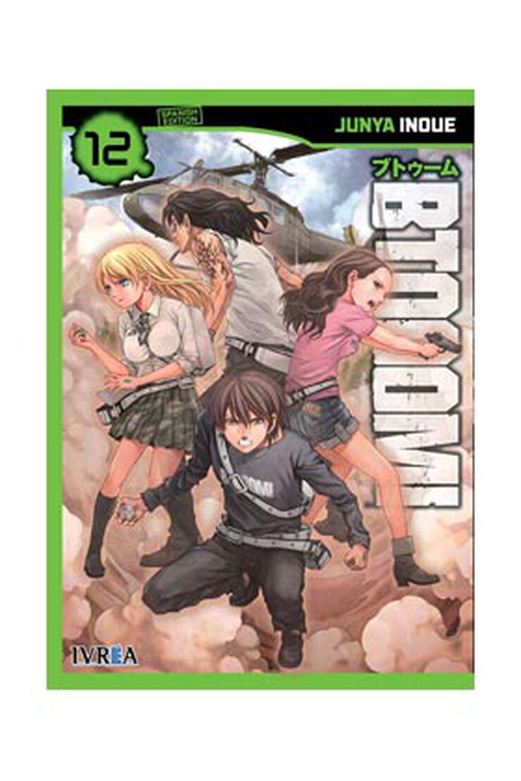 Btooom! 12