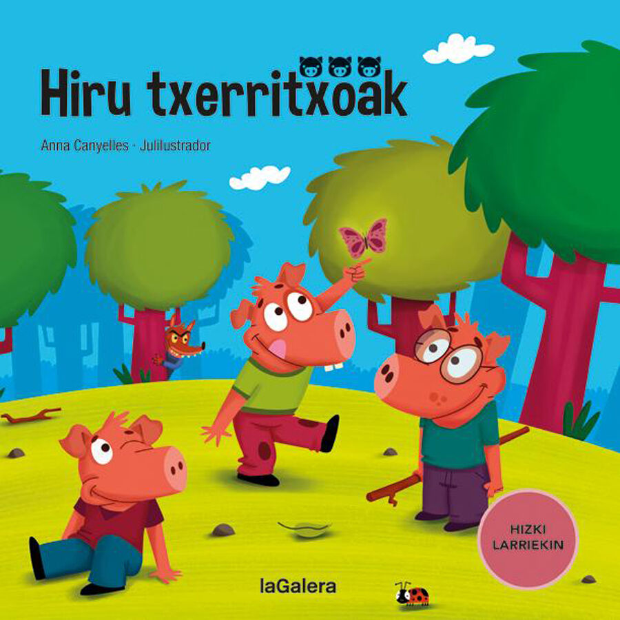 Hirru txerritxoak
