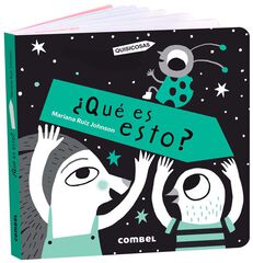 ¿Qué es esto? ¿Qué es esto?