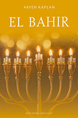 El Bahir El Bahir