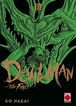 Devilman: The First 3