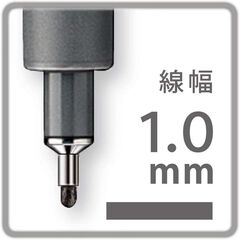 Rotulador Calibrado Staedtler Pigment liner 308 1,0 mm