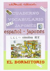 VILLACELI Vocabulario Japon&eacute;s/Dormitorio