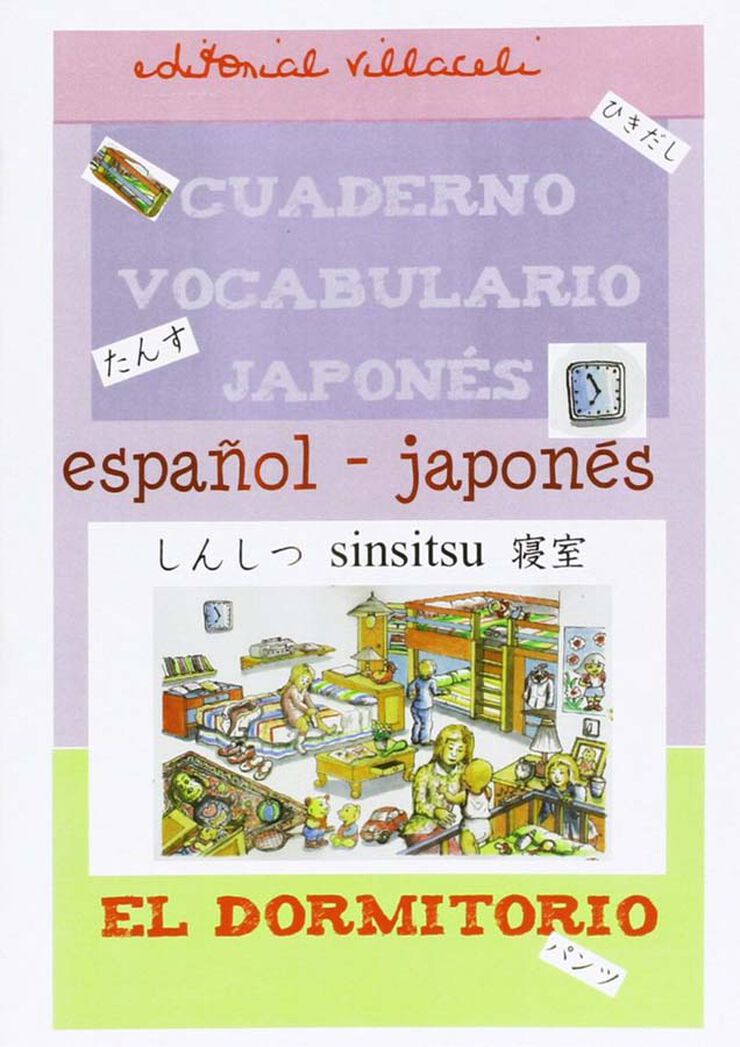 VILLACELI Vocabulario Japon&eacute;s/Dormitorio