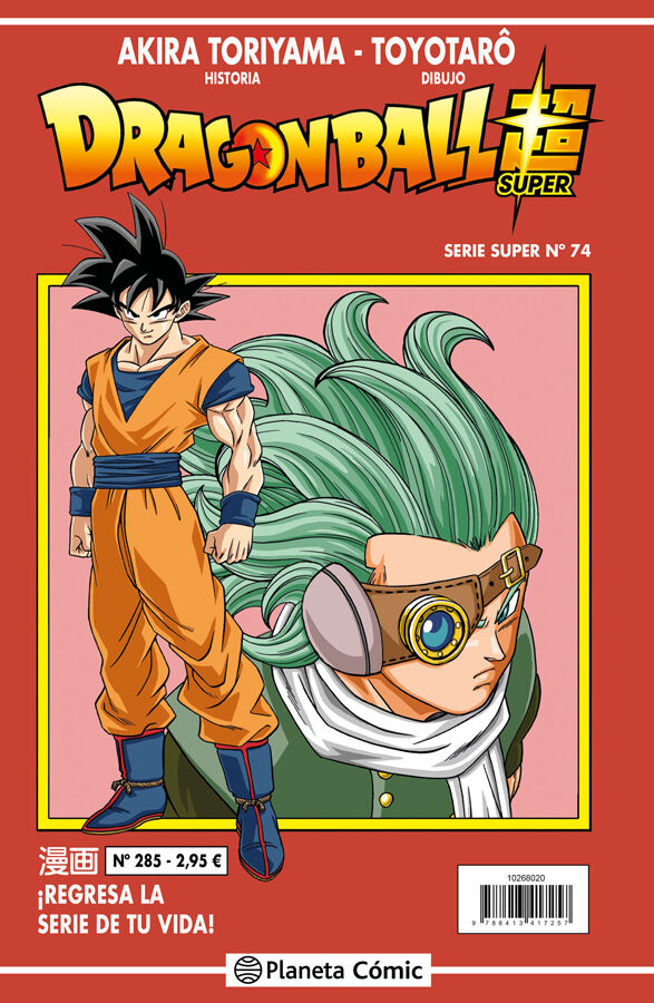 Dragon Ball Serie Roja n&ordm; 285