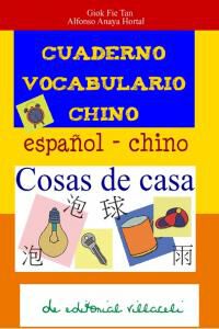Vocabulario Chino Cosas de Cas