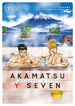 Akamatsu y Seven, macarras in love vol. 1