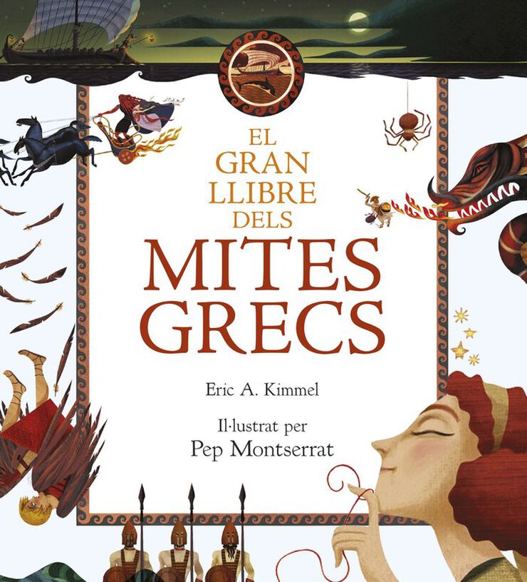 El gran llibre dels mites grecs El gran llibre dels mites grecs