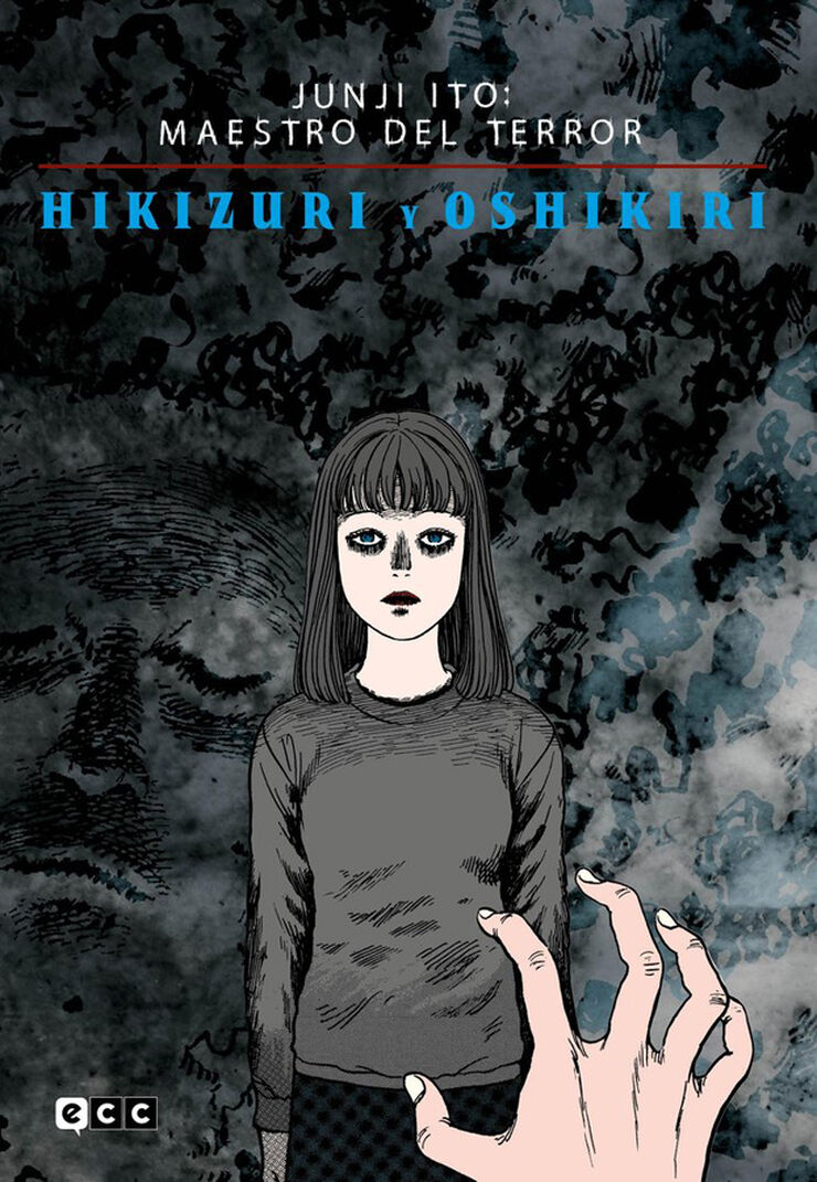 Junji Ito: Maestro del terror - Hikizuri y Oshikiri