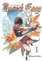 Insect Cage 1 Insect Cage 1