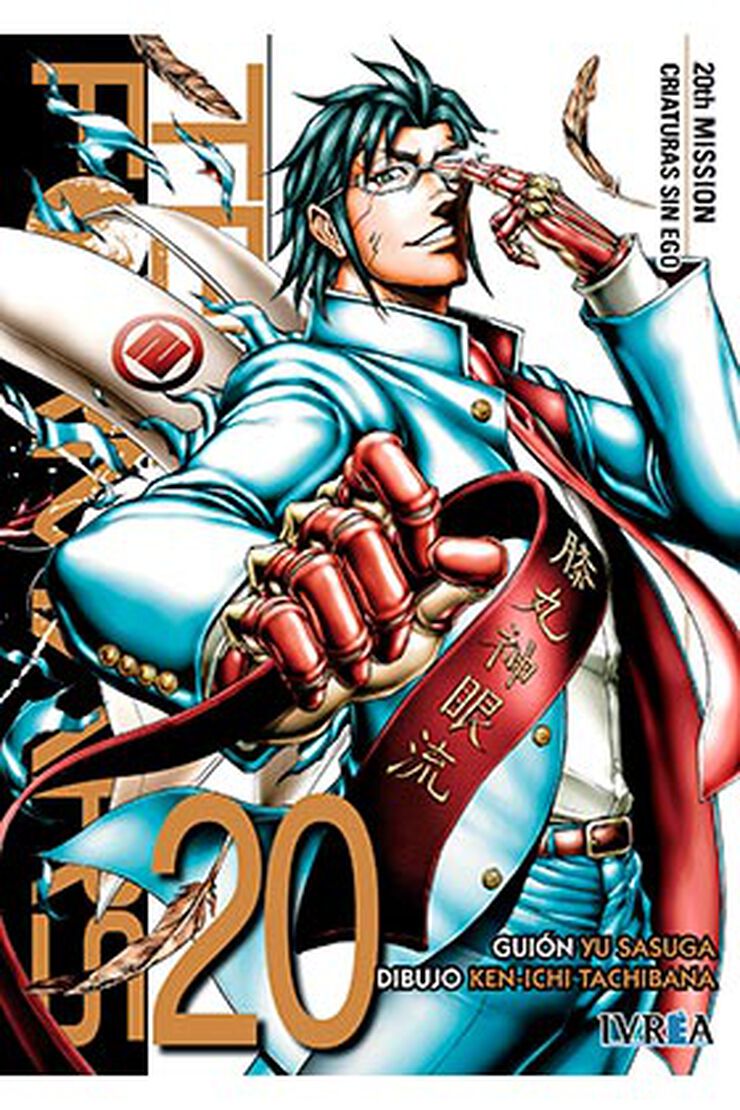 Terra formars 20