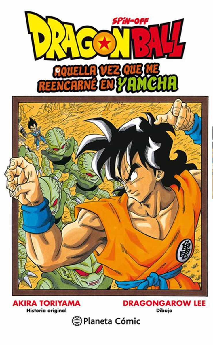 Dragon Ball Yamcha 1