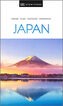 Japan eyewitness travel guide