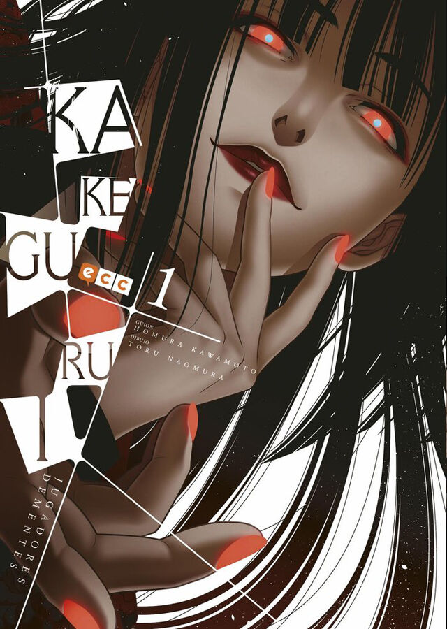 Kakegurui: Jugadores dementes n&uacute;m. 01 (Cuarta edici&oacute;n)
