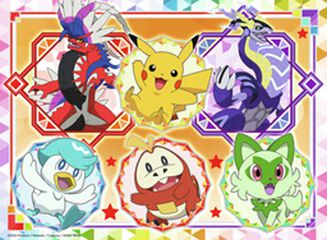 Puzle 100 piezas Pokémon