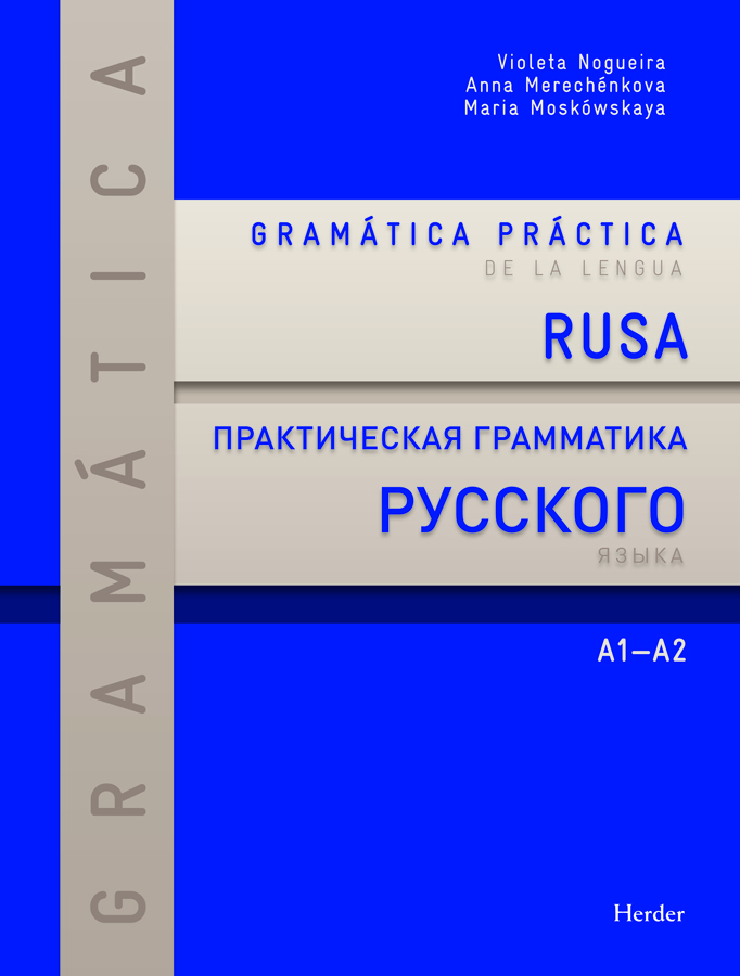 gramatica practica de la lengua rusa a1-a2
