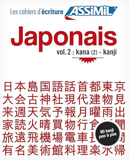 japonais vol 2 kana 2-kanji