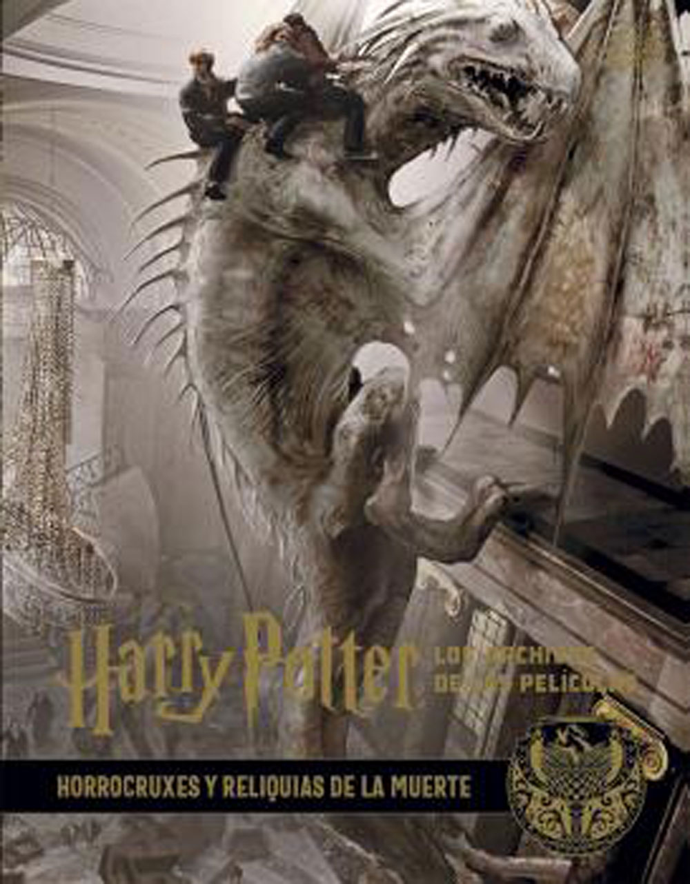 harry potter los archivos de la peliculas