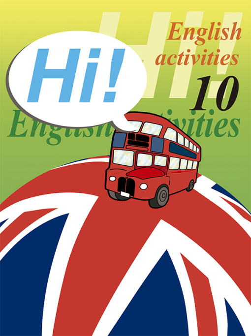 english activities hi 10 4t - 5e primaria