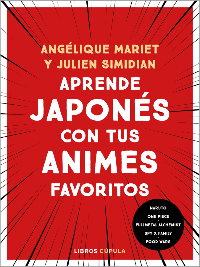 aprende japones con tus animes favoritos