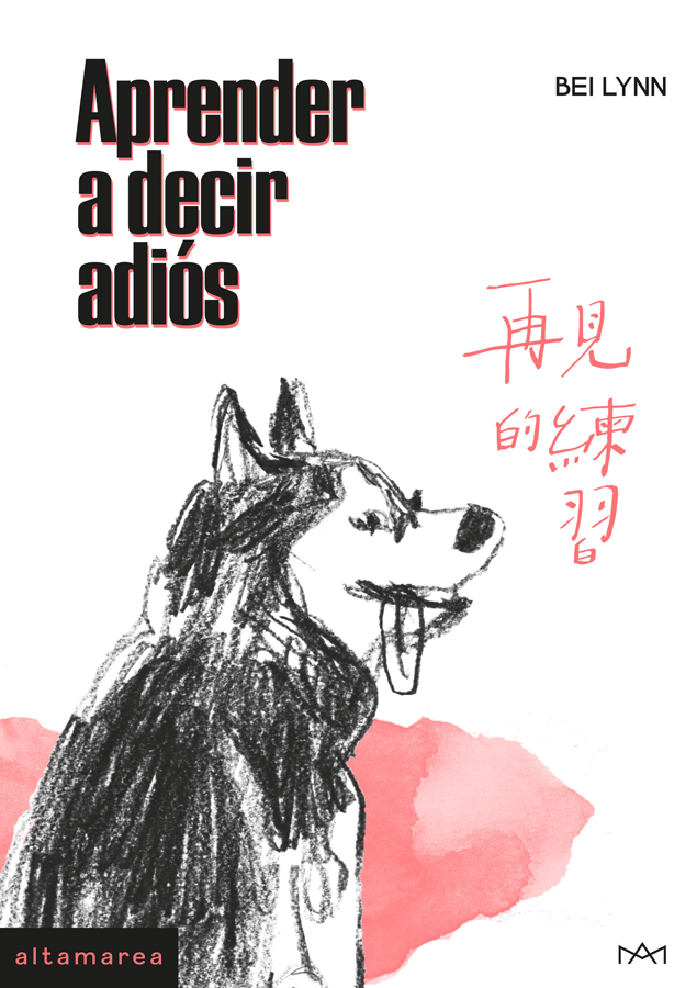 Aprender a decir adiós