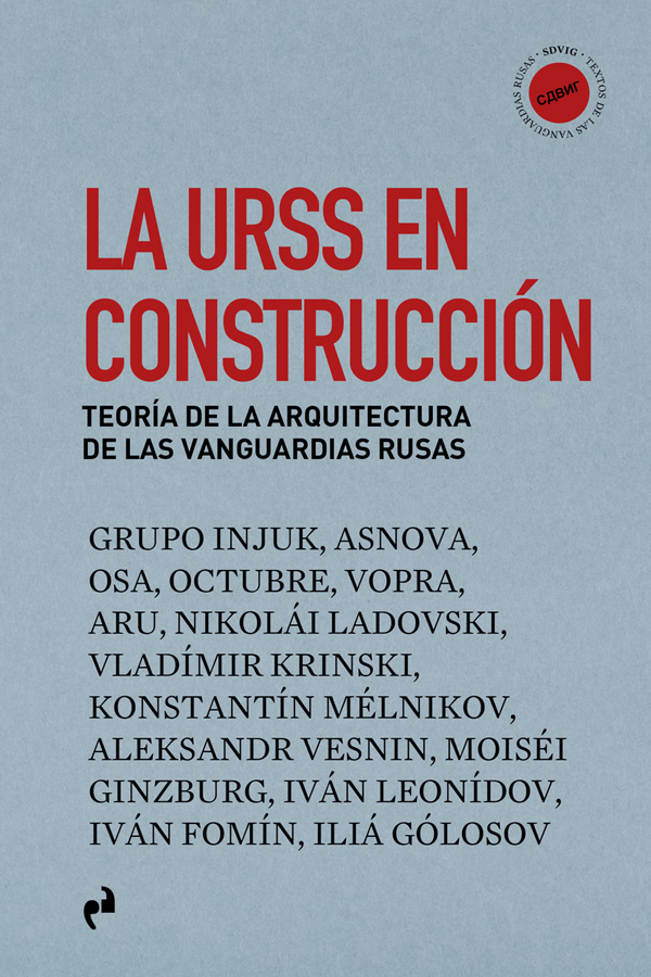 la urss en construccion