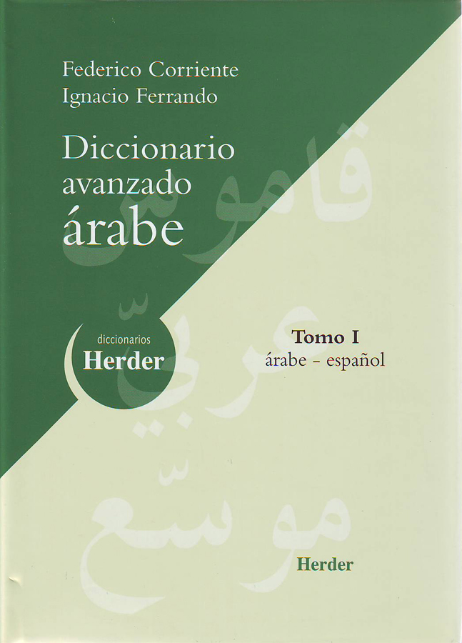diccionario avanzado arabe tomo i arabe-espanol