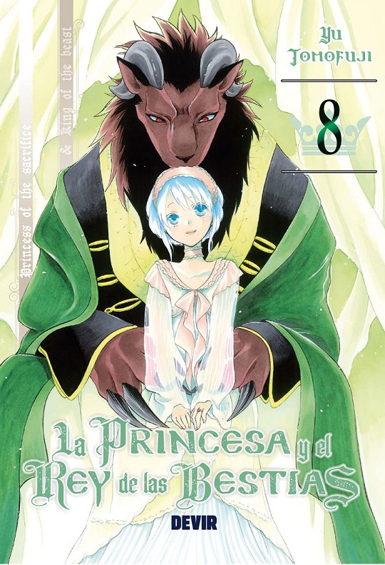 La princesa y el rey de las bestias núm. 08