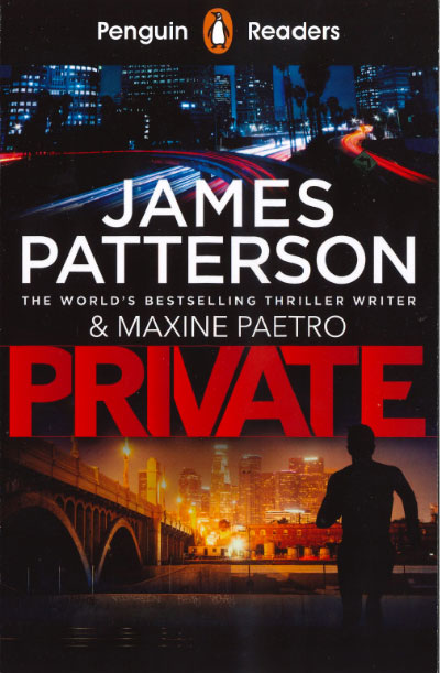 pr2 private