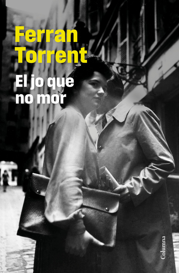 El jo que no mor El jo que no mor