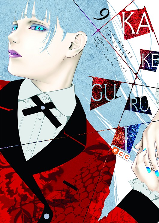 Kakegurui Jugadores dementes núm. 09