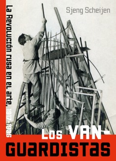 los vanguardistas