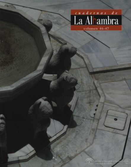 cuadernos de la alhambra 46-47