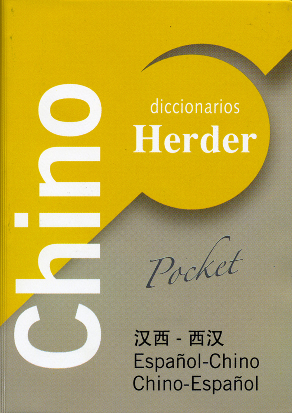 diccionario pocket espanol-chino chino-e