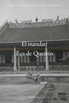 El mandarí