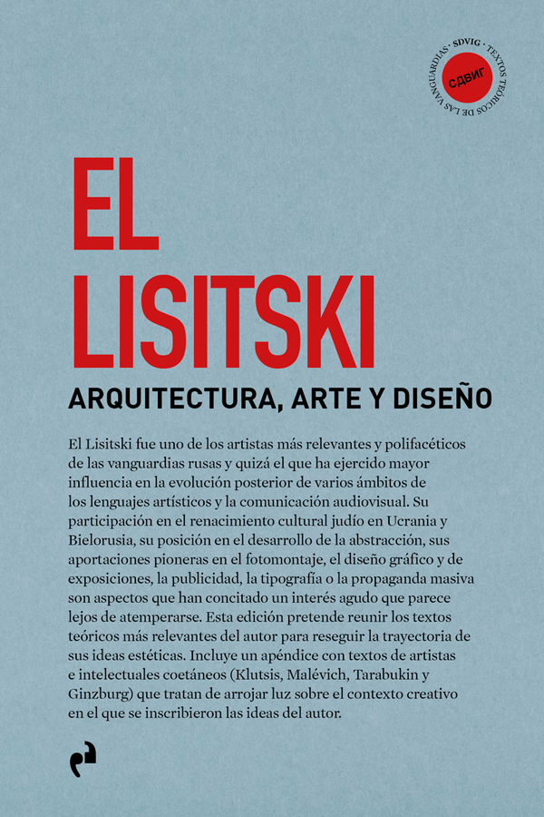 el lisitski arquitectura arte y diseno