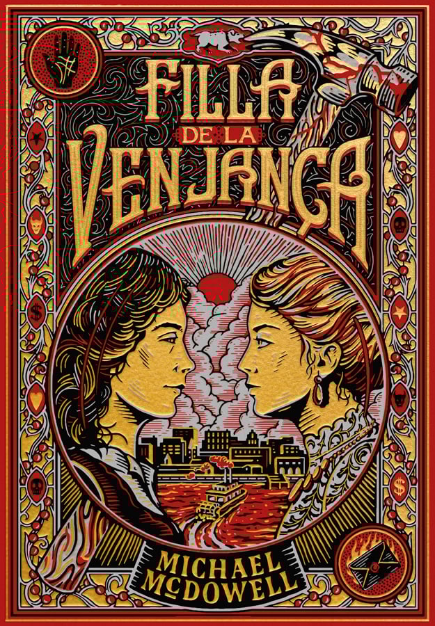 Filla de la venjança Filla de la venjança