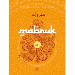 dm mabruk a21