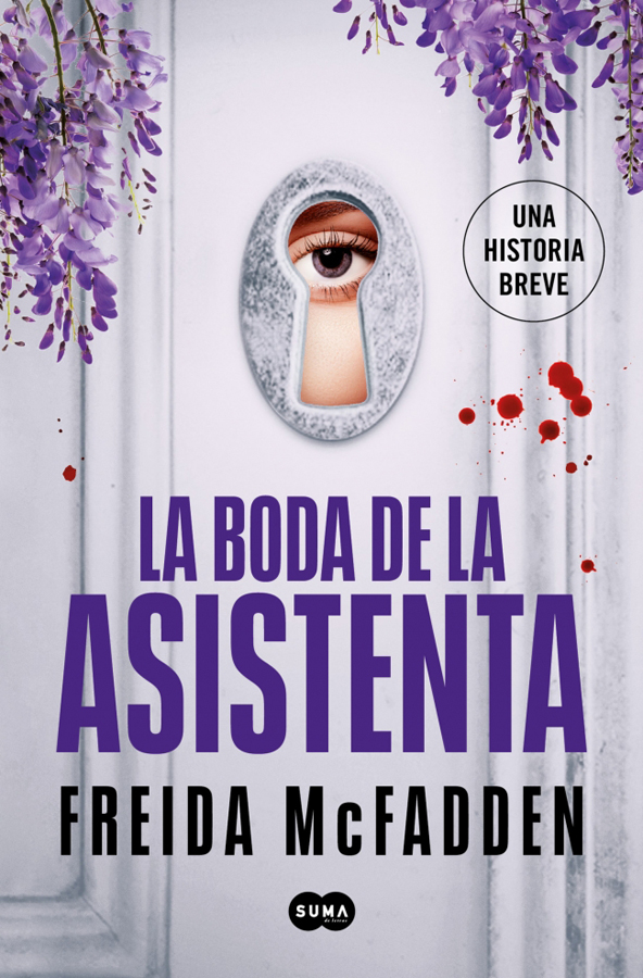 La boda de la asistenta (La asistenta) La boda de la asistenta (La asistenta)