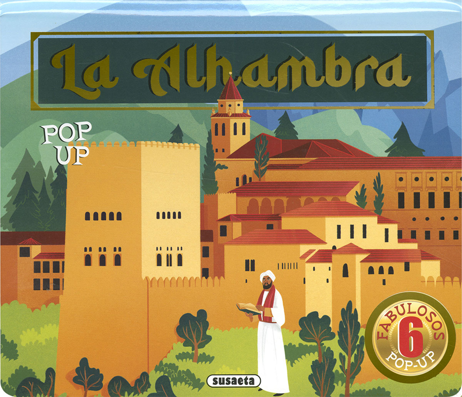 la alhambra