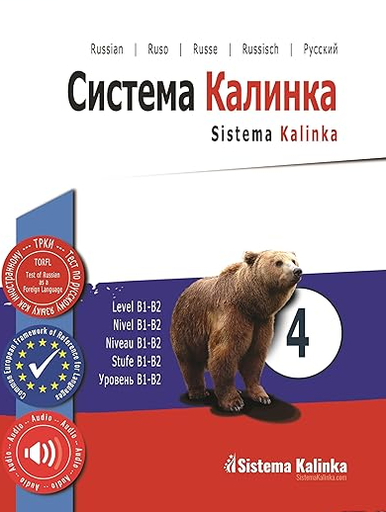 sistema kalinka 4