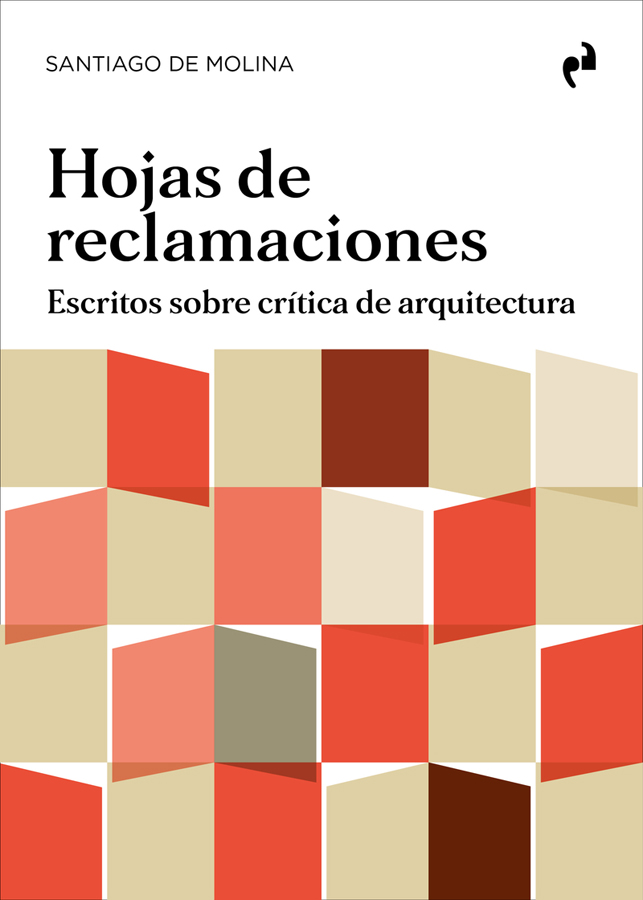hojas de reclamaciones