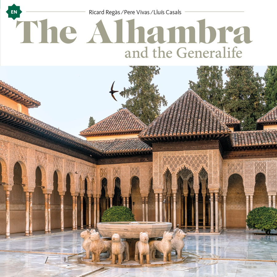the alhambra