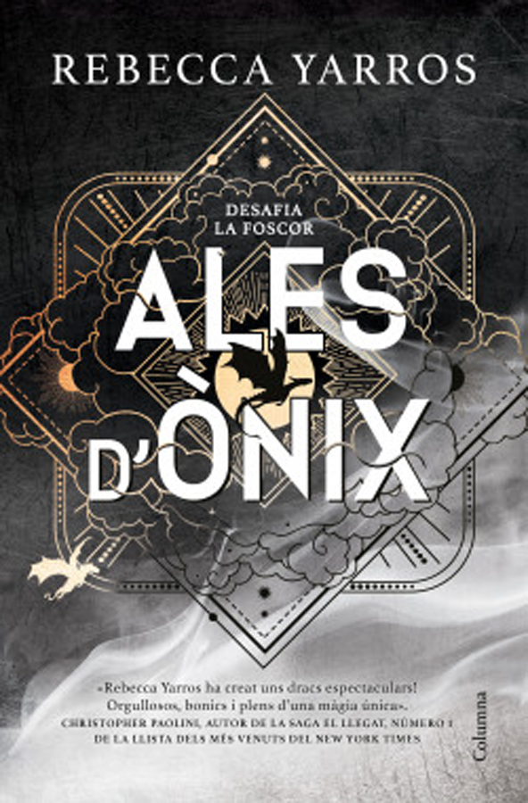 Ales d'ònix (Empiri 3) Ales d'ònix (Empiri 3)