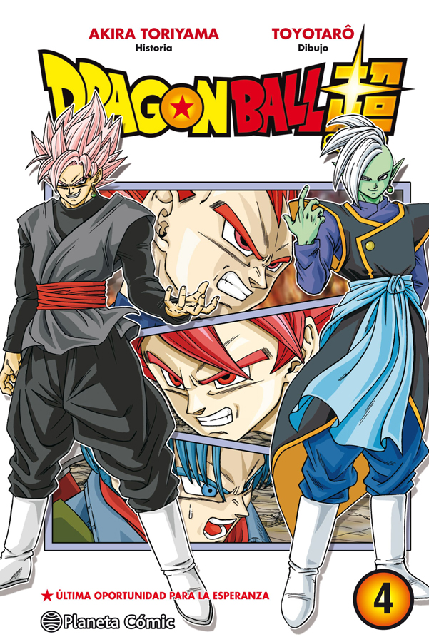 Dragon Ball Super 4 Abacus Online Dragon Ball Super 4 Abacus Online