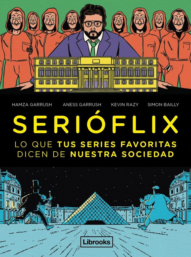 serioflix