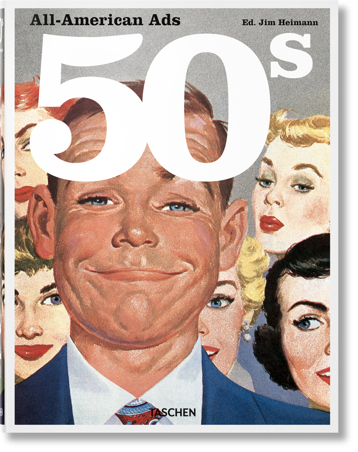 all-american ads of the 50s