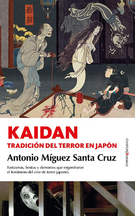 kaidan